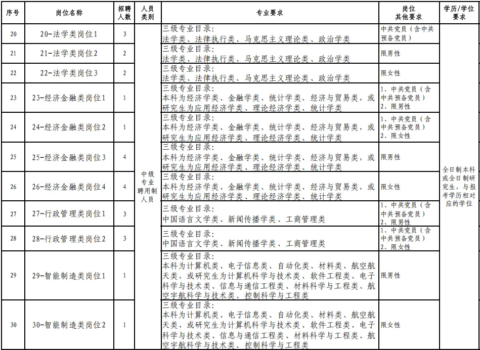 a4567ff2ad69709a78b1562f98014e5a.png