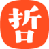 好奇的阿哲