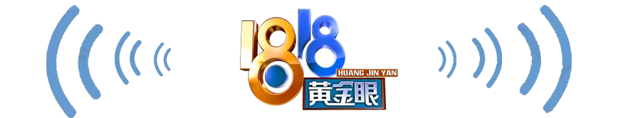 顶上.png 图片