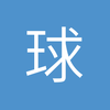 阿峰吧
