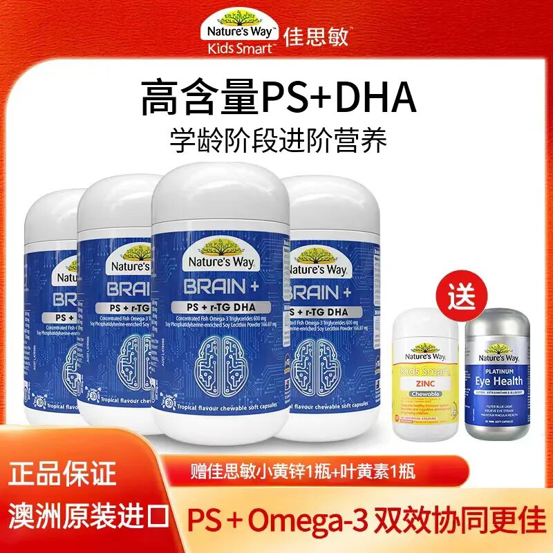 b058c6fb73882d8d9caa917d70bde1f0.jpg