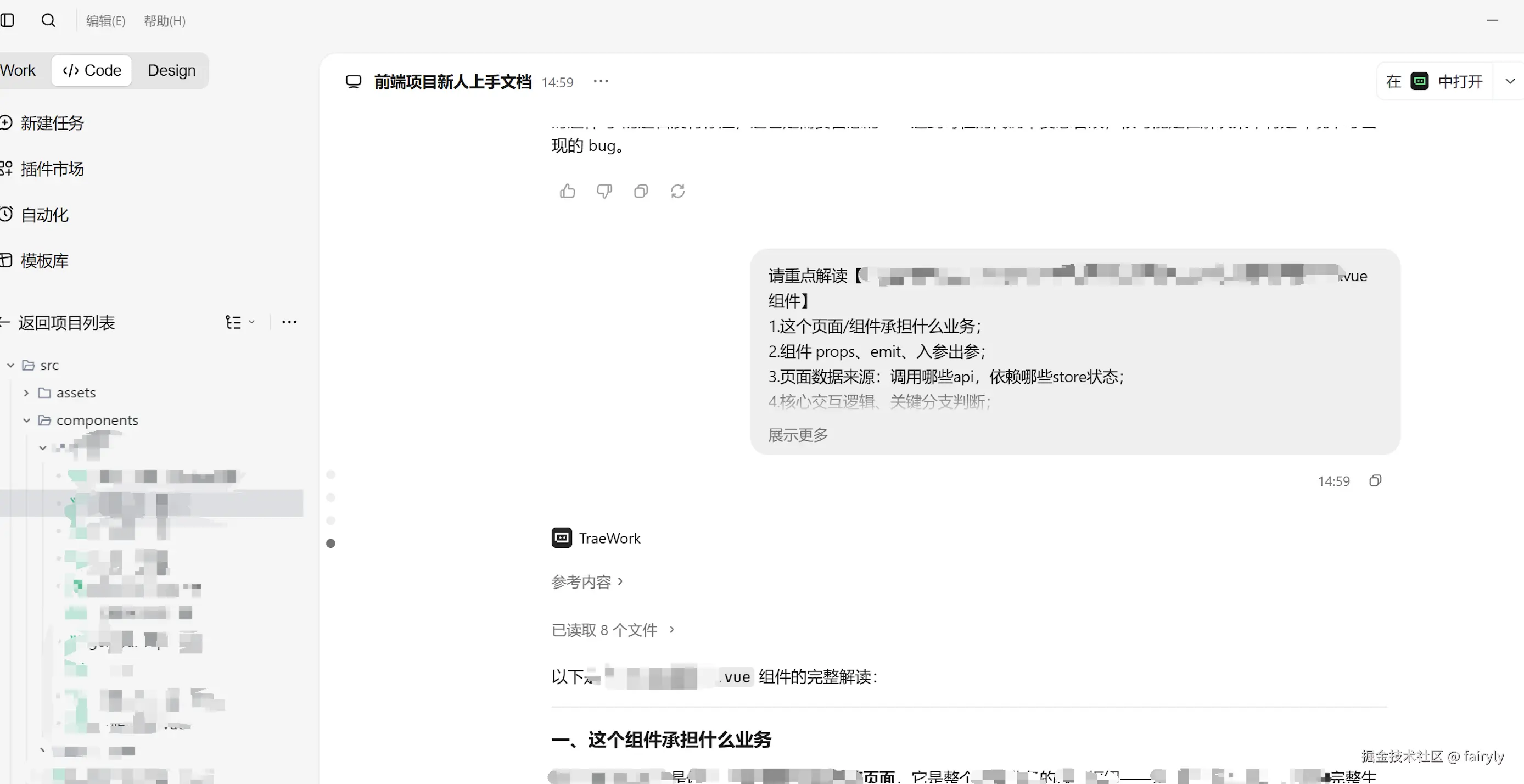 9.png