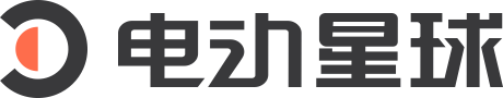 电动星球